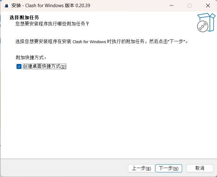 微信截图_20250116215451.png