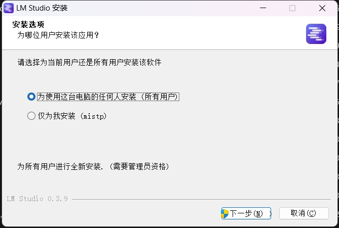 微信截图_20250206150213.png