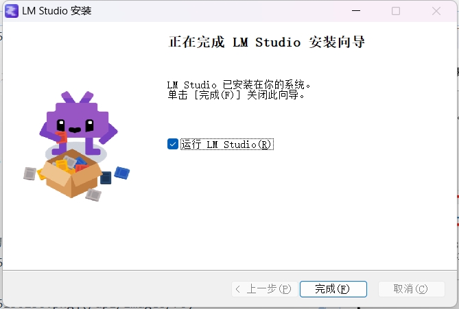 微信截图_20250206150511.png