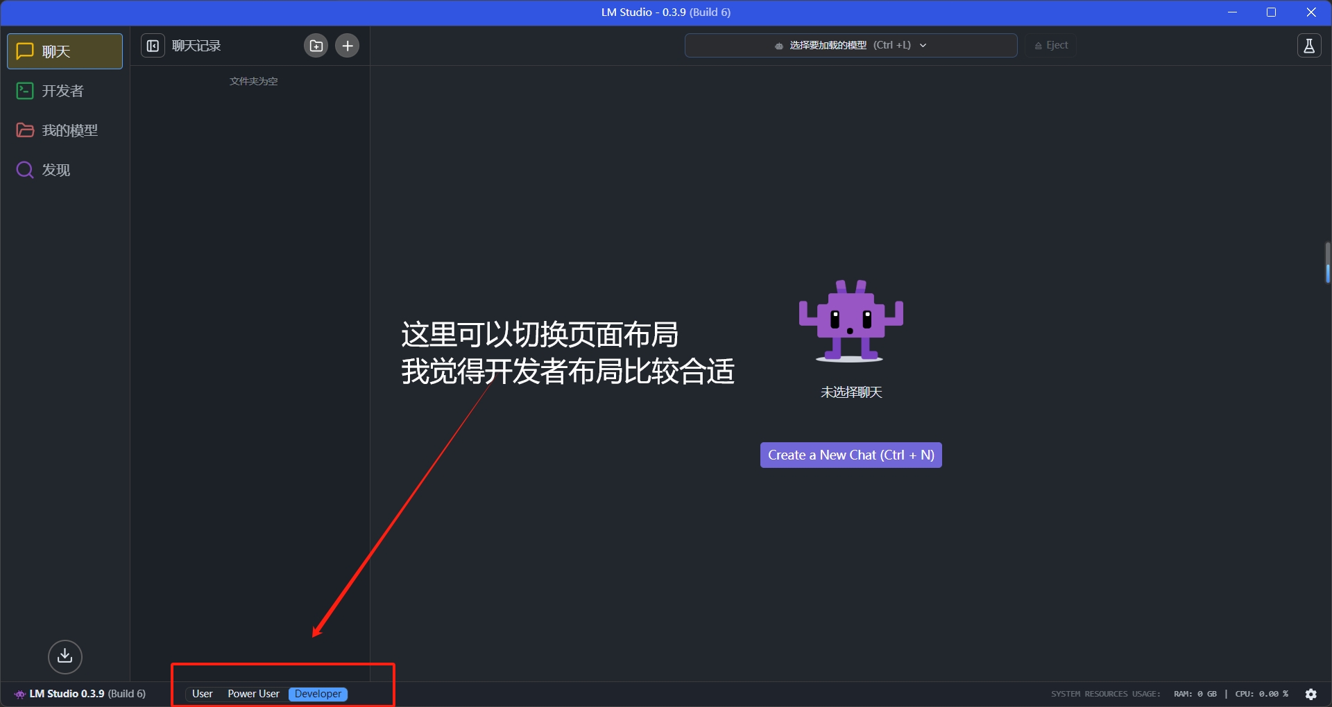 微信截图_20250206150831.png