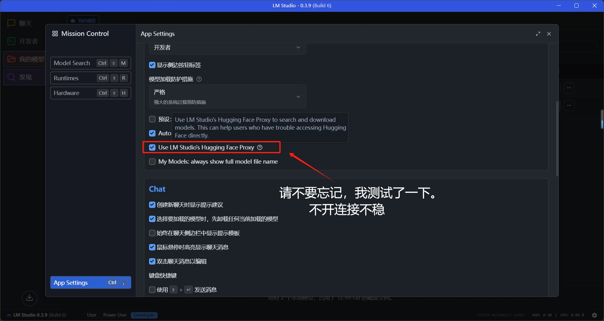 微信截图_20250206151838.png