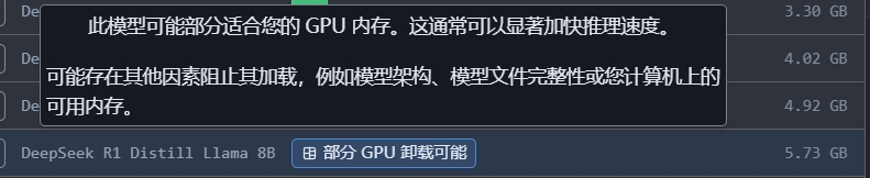 微信截图_20250206152714.png
